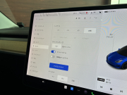 テスラ モデル3 中古車