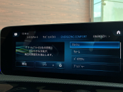 AMG CLAクラス 中古車