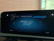 AMG CLAクラス 中古車