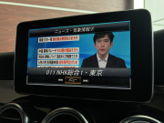 メルセデスベンツ GLC 中古車