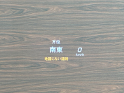 メルセデスベンツ GLC 中古車