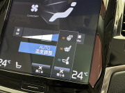 ボルボ XC90 中古車