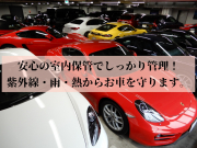 アストンマーティン V8 ヴァンテージ 中古車