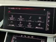 アウディ A6アバント 中古車