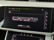 アウディ A6アバント 中古車