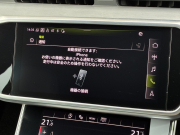 アウディ A6アバント 中古車