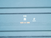 メルセデスベンツ GLCクーペ 中古車