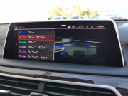 BMW 7シリーズ 中古車