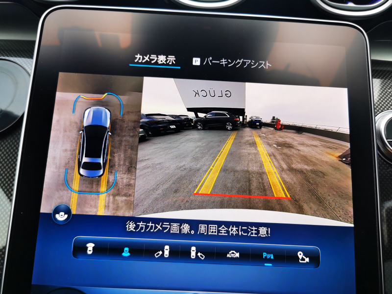 メルセデスベンツ Cクラス 中古車