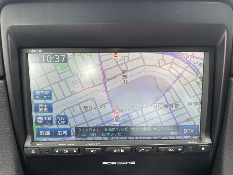 ポルシェ ケイマン(Type981) 中古車