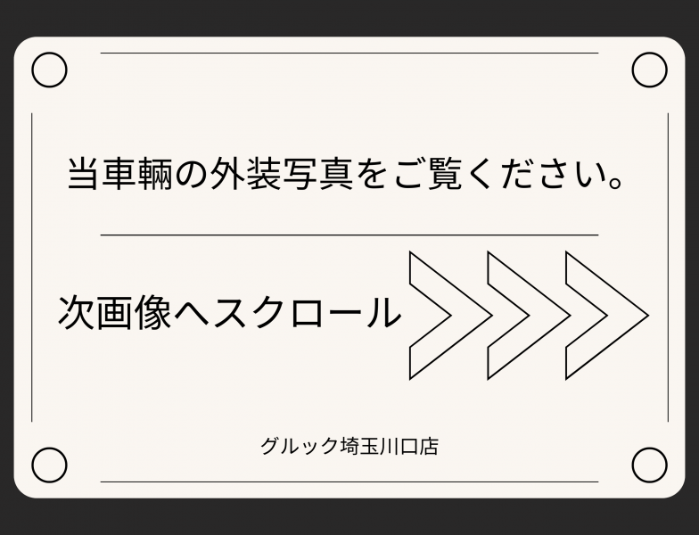ポルシェ ケイマン 中古車