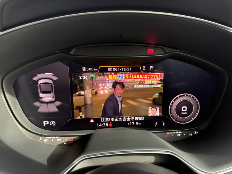 アウディ TT RS ロードスター 中古車