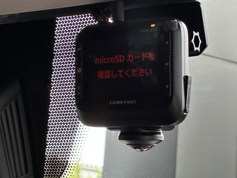 メルセデスベンツ Gクラス 中古車