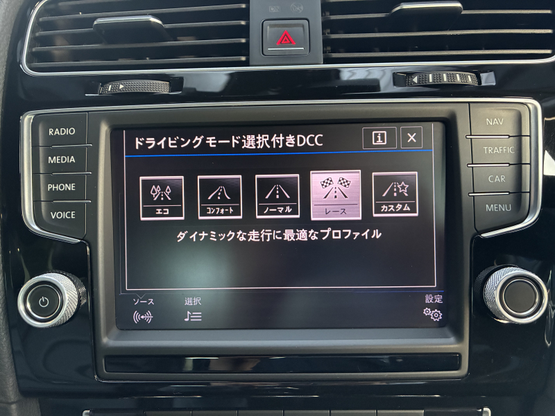 フォルクスワーゲン ゴルフ 中古車