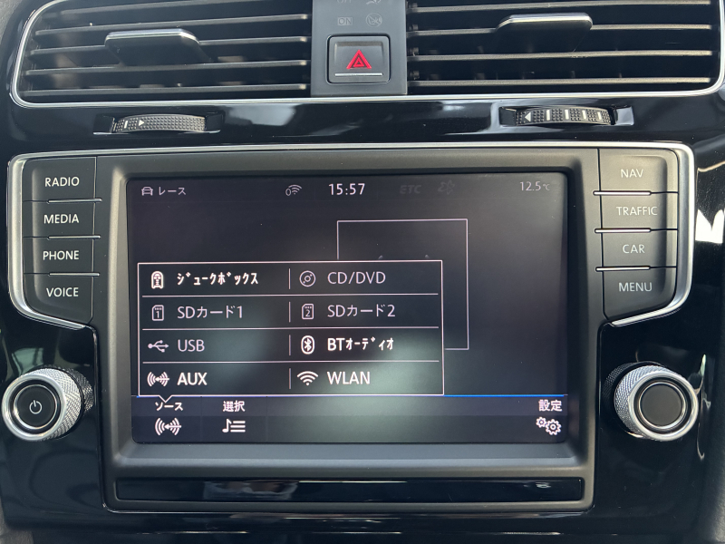 フォルクスワーゲン ゴルフ 中古車