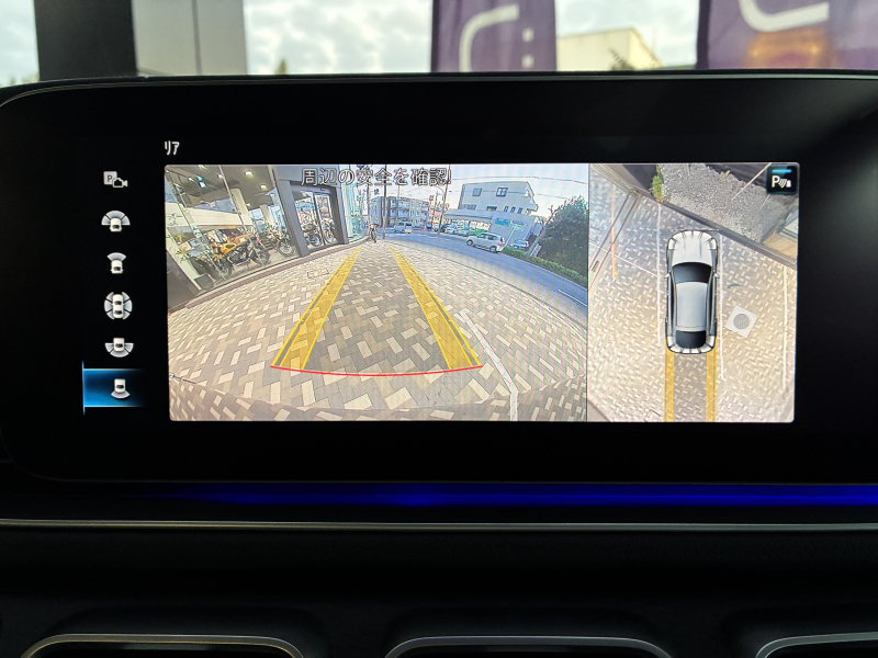 メルセデスベンツ GLE 中古車