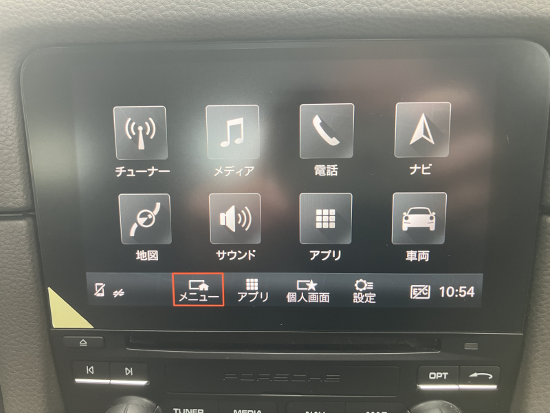 ポルシェ 718 ケイマン 中古車