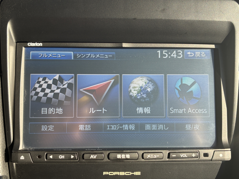 ポルシェ 911(Type991.1) 中古車