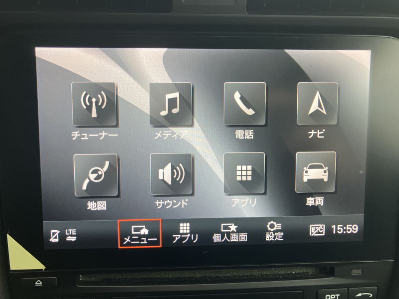 ポルシェ 911(Type991.2) 中古車