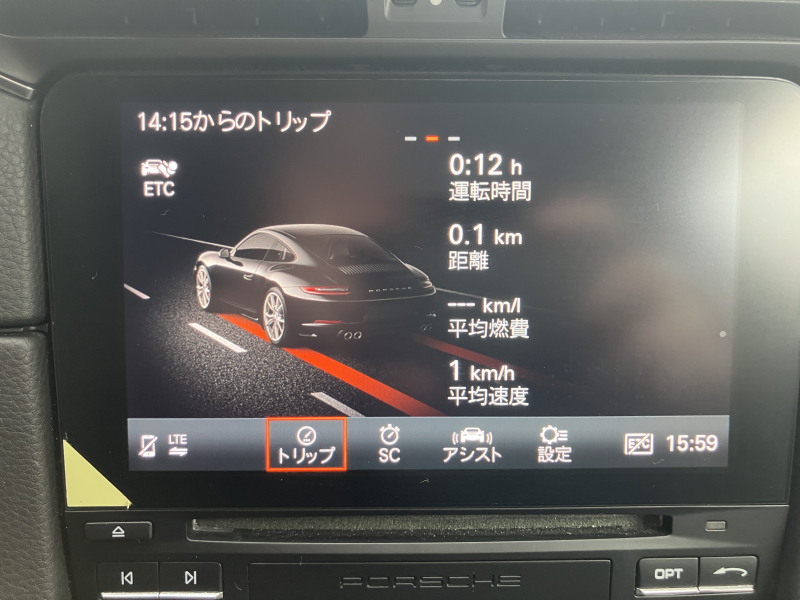 ポルシェ 911(Type991.2) 中古車