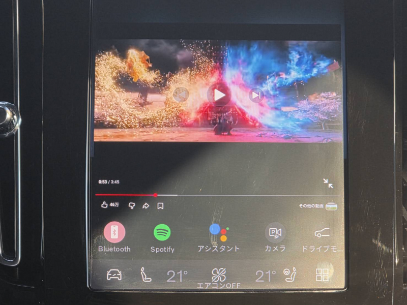 ボルボ XC40 中古車