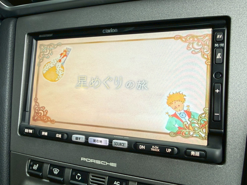 ポルシェ 911(Type997) 中古車