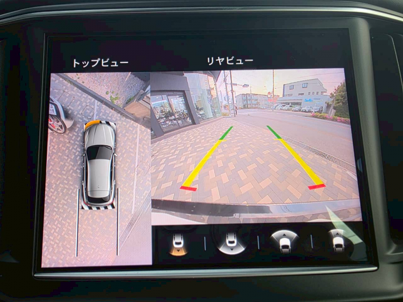 マセラティ レヴァンテ 中古車