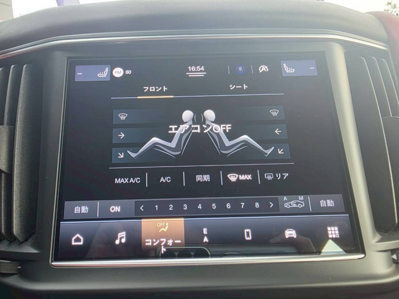 マセラティ レヴァンテ 中古車