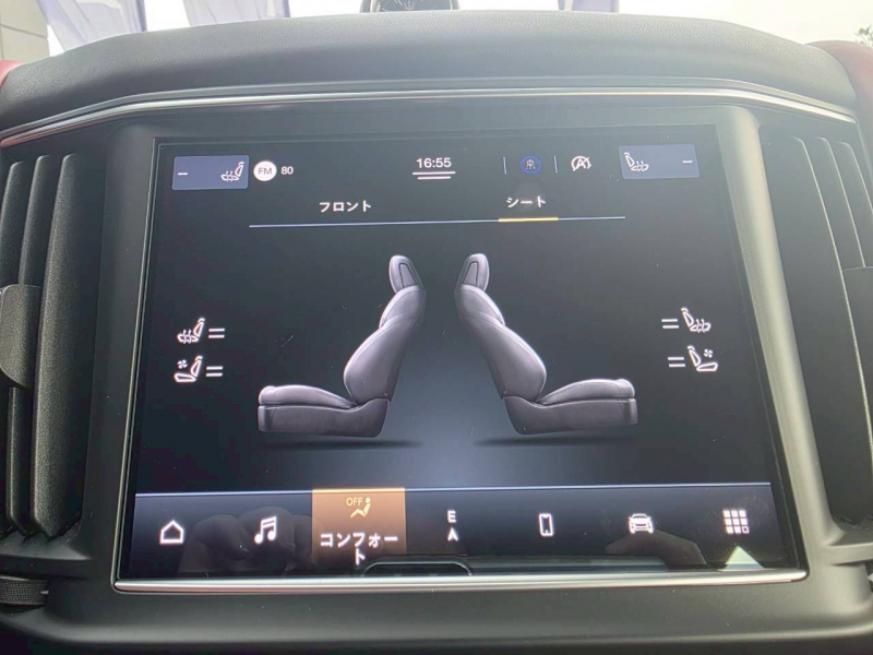 マセラティ レヴァンテ 中古車