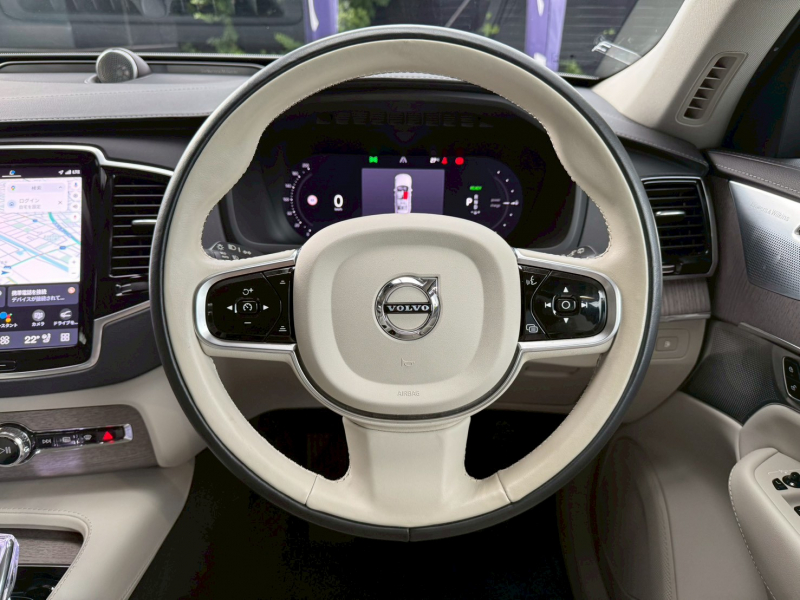 ボルボ XC90 中古車