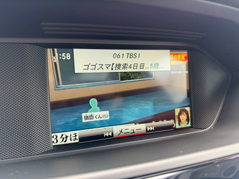 AMG Cクラス 中古車