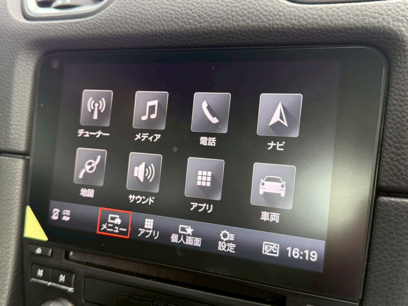 ポルシェ 718 ケイマン 中古車