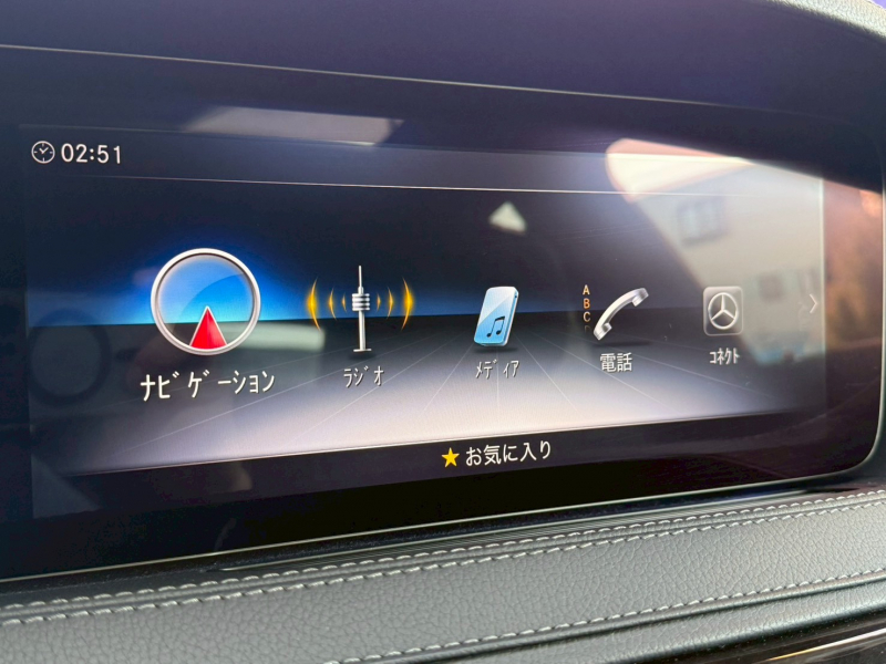 メルセデスベンツ Sクラス 中古車