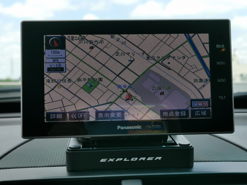 フォード エクスプローラー 中古車