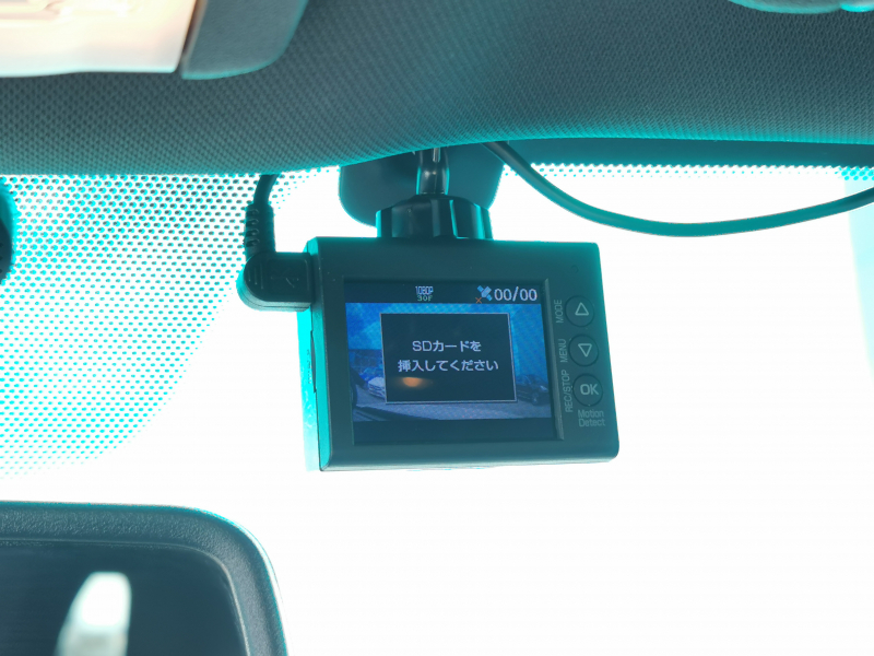 フォード エクスプローラー 中古車