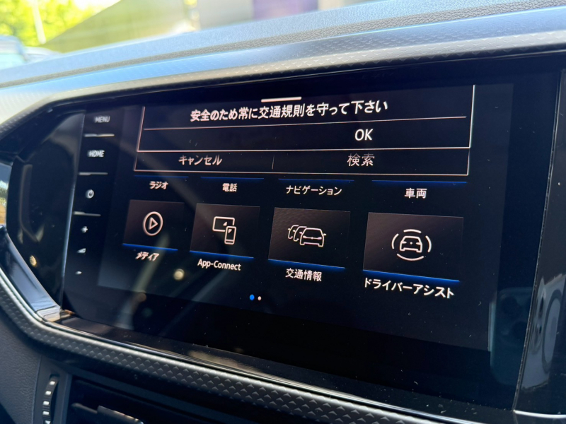 フォルクスワーゲン T-Cross 中古車