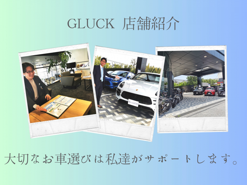 ロータス エリーゼ 中古車