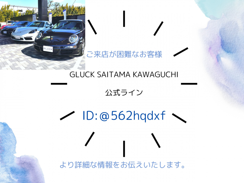 ロータス エリーゼ 中古車