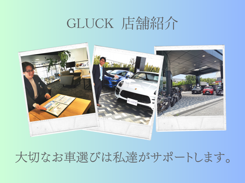 マセラティ スパイダー 中古車