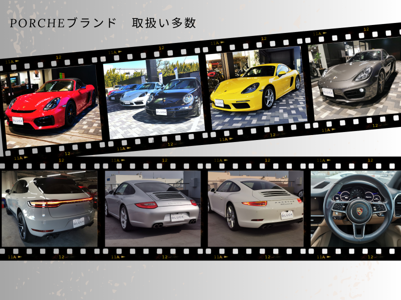 １つ！マセラティ、フェラーリ、ポルシェ ベースの「エンツォ・フェラーリ」を超えた美しさ！ MC12という