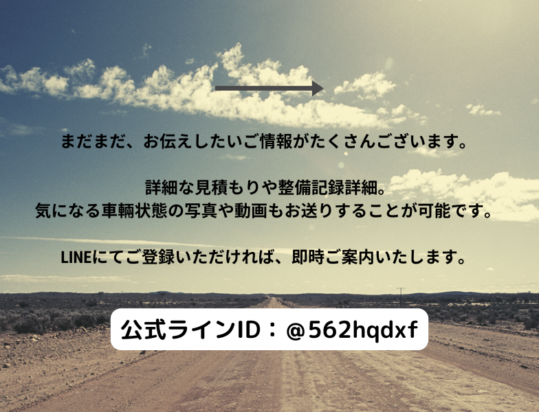 マセラティ スパイダー 中古車