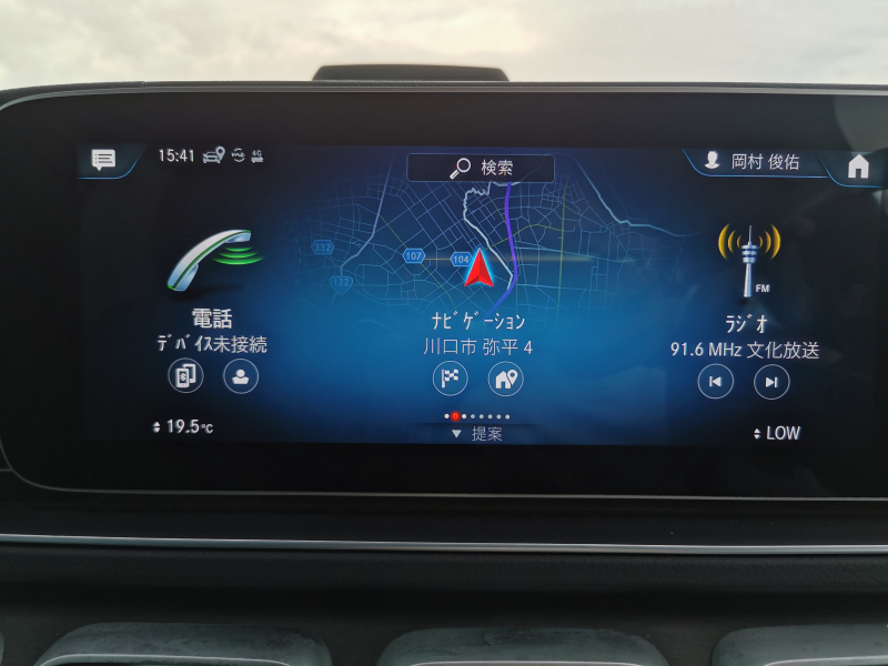 メルセデスベンツ GLS 中古車