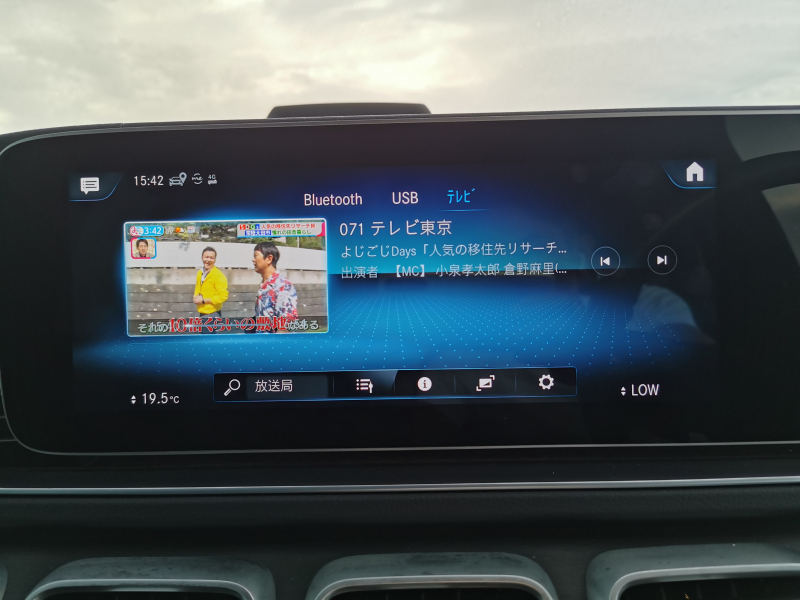 メルセデスベンツ GLS 中古車