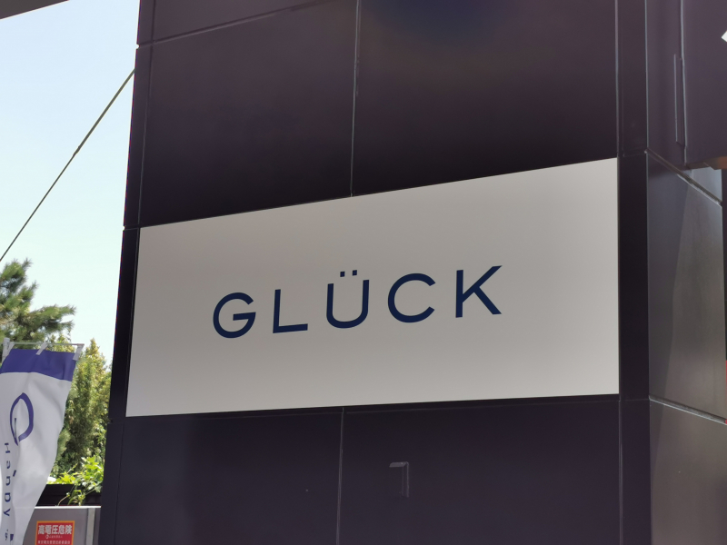 メルセデスベンツ GLE 中古車