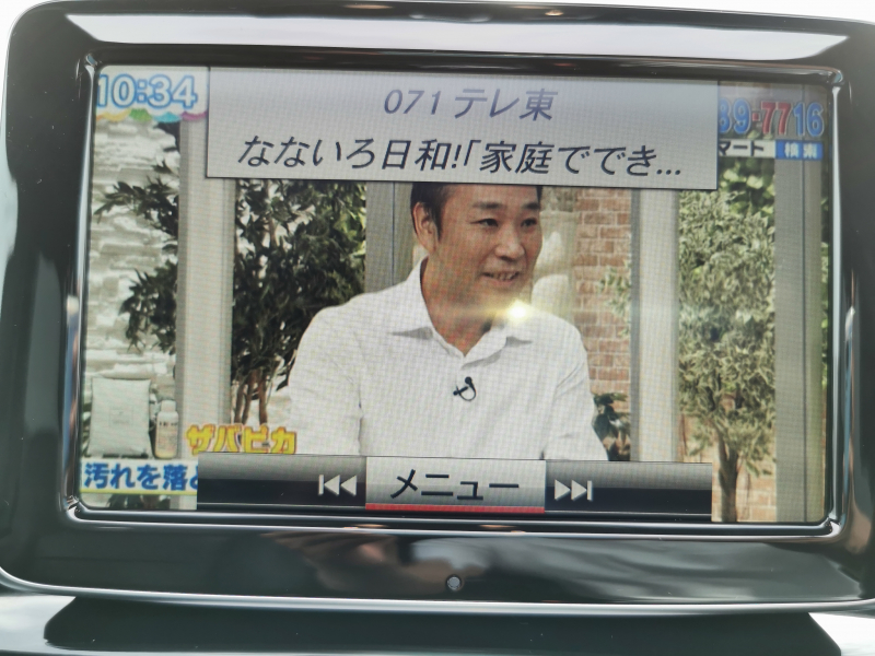 メルセデスベンツ Gクラス 中古車