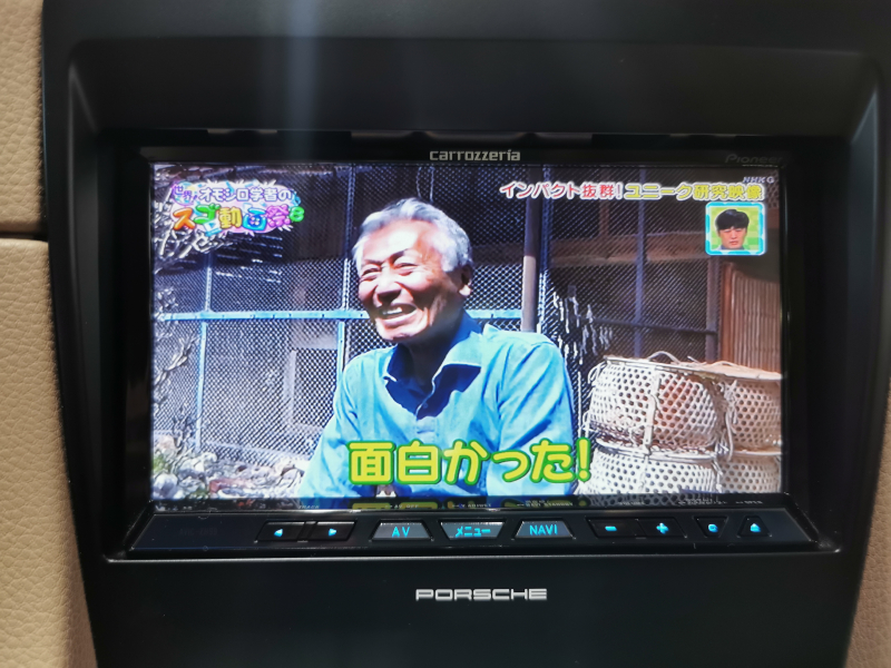 ポルシェ 911(Type991.1) 中古車