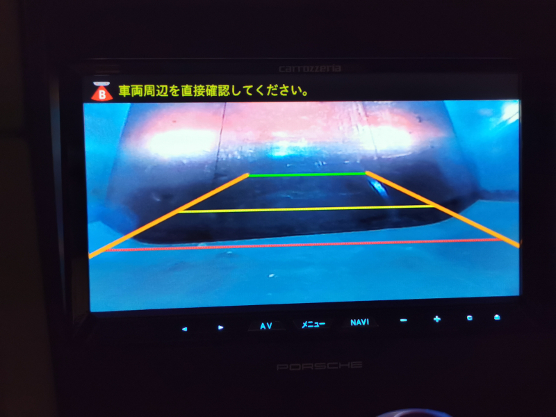 ポルシェ 911(Type991.1) 中古車