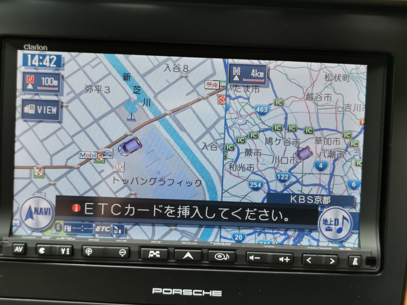 ポルシェ 911(Type997) 中古車