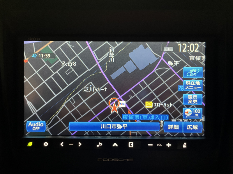 ポルシェ ケイマン(Type981) 中古車