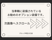 メルセデスベンツ Cクラス 中古車